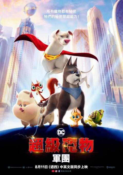 一脱二亲三插
